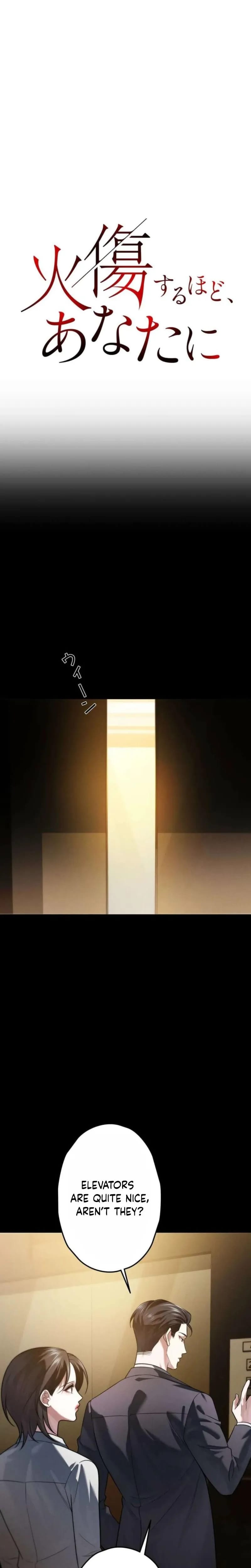 Burning for You Uncensored, chapter 35, page 12 of 28