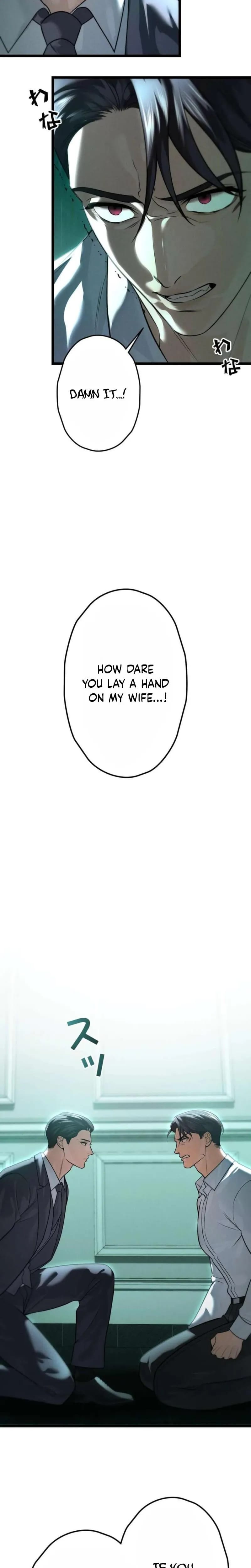 Burning for You Uncensored, chapter 36, page 6 of 34