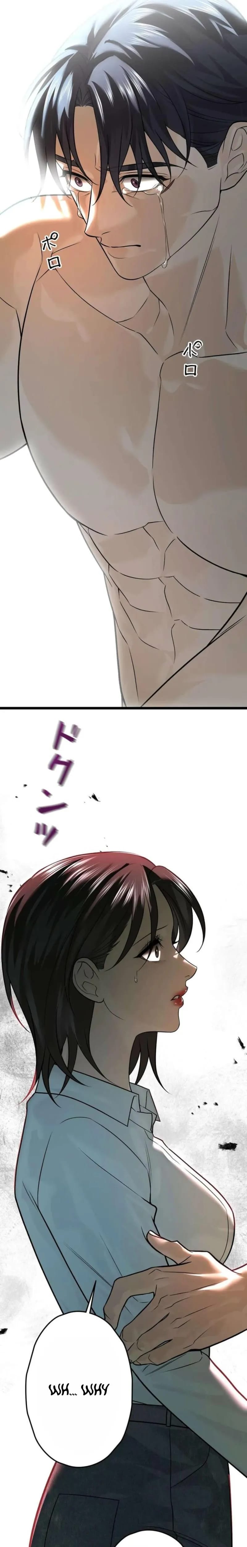 Burning for You Uncensored, chapter 36, page 26 of 34