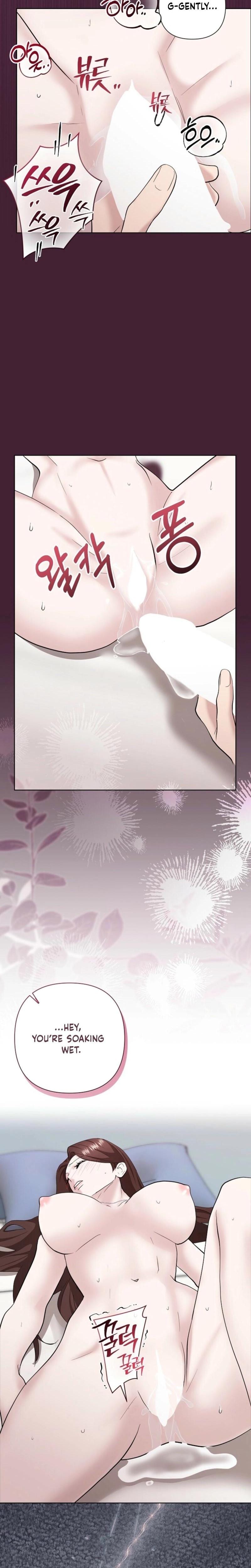 Burnt Down Uncensored, chapter 12, page 16 of 23