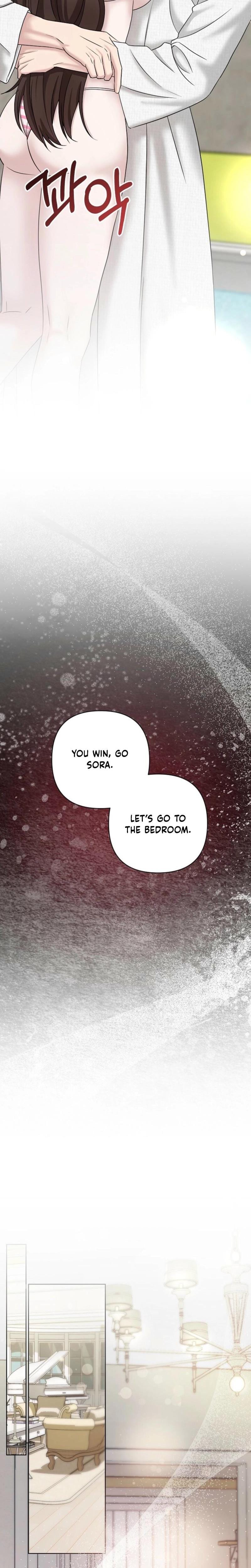 Burnt Down Uncensored, chapter 17, page 10 of 25