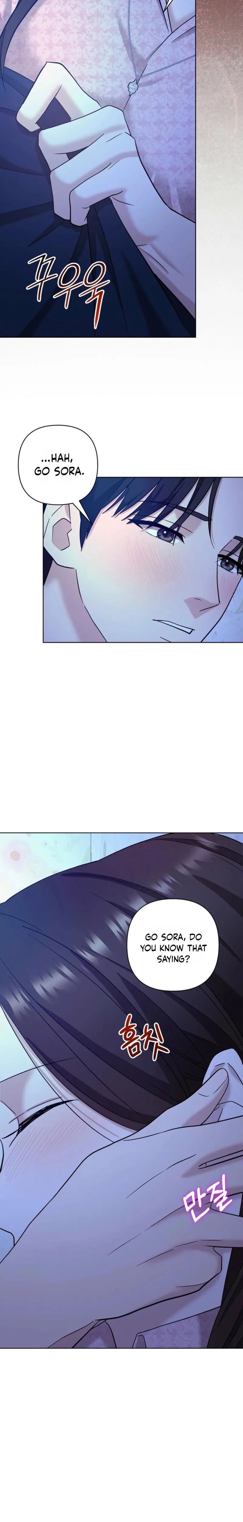 Burnt Down Uncensored, chapter 25, page 11 of 23