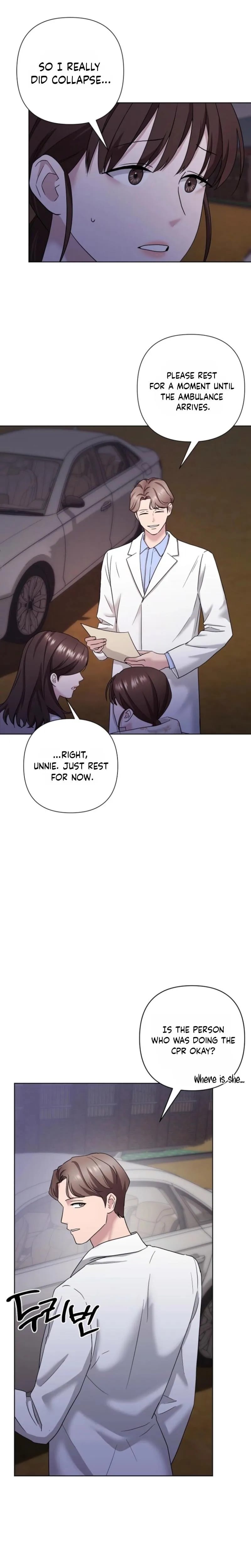 Burnt Down Uncensored, chapter 26, page 15 of 21
