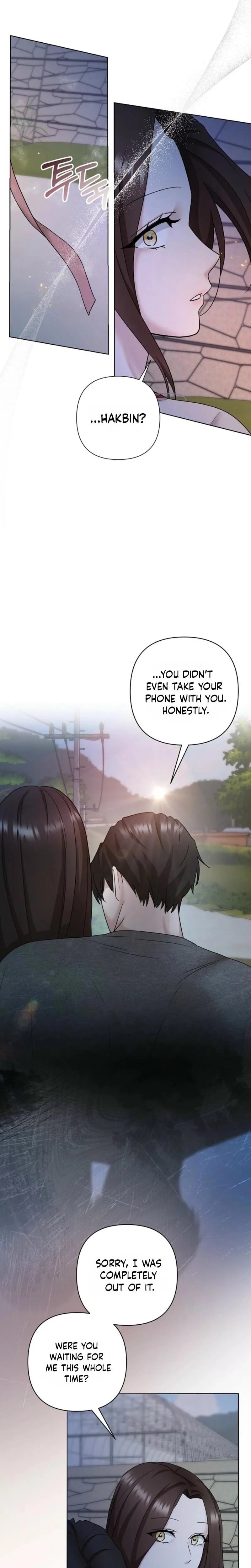 Burnt Down Uncensored, chapter 27, page 17 of 23