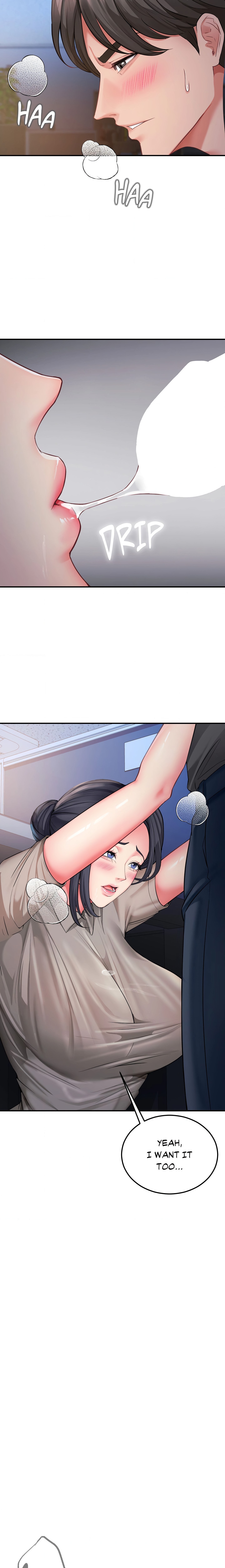 Business Trip Temptation Uncensored, chapter 9, page 21 of 24