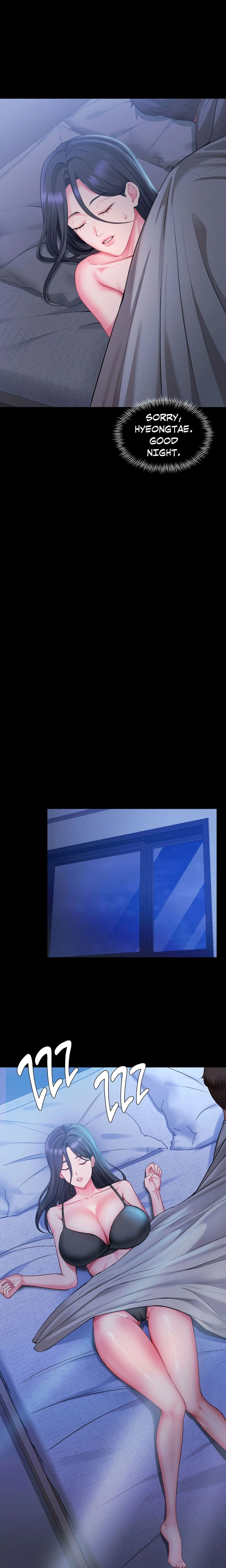 Business Trip Temptation Uncensored, chapter 10, page 11 of 26