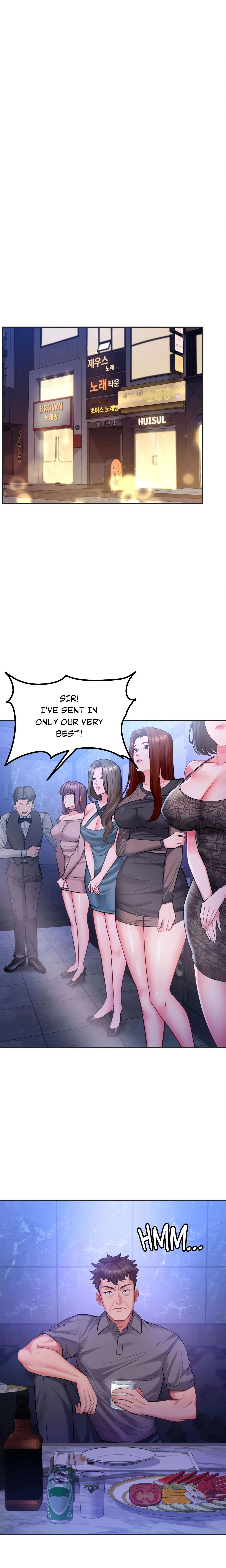 Business Trip Temptation Uncensored, chapter 14, page 13 of 24