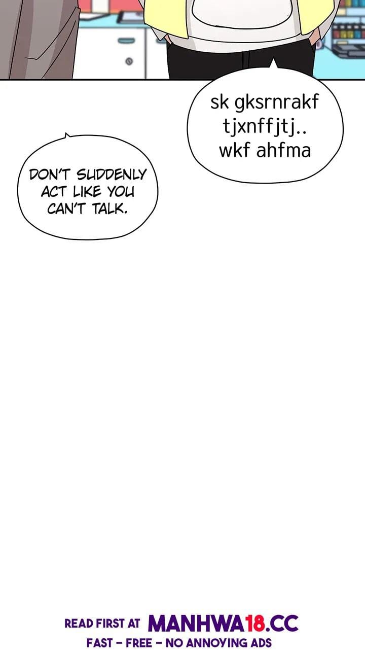 Buy 2, Get 1 Free Uncensored, chapter 12, page 25 of 35