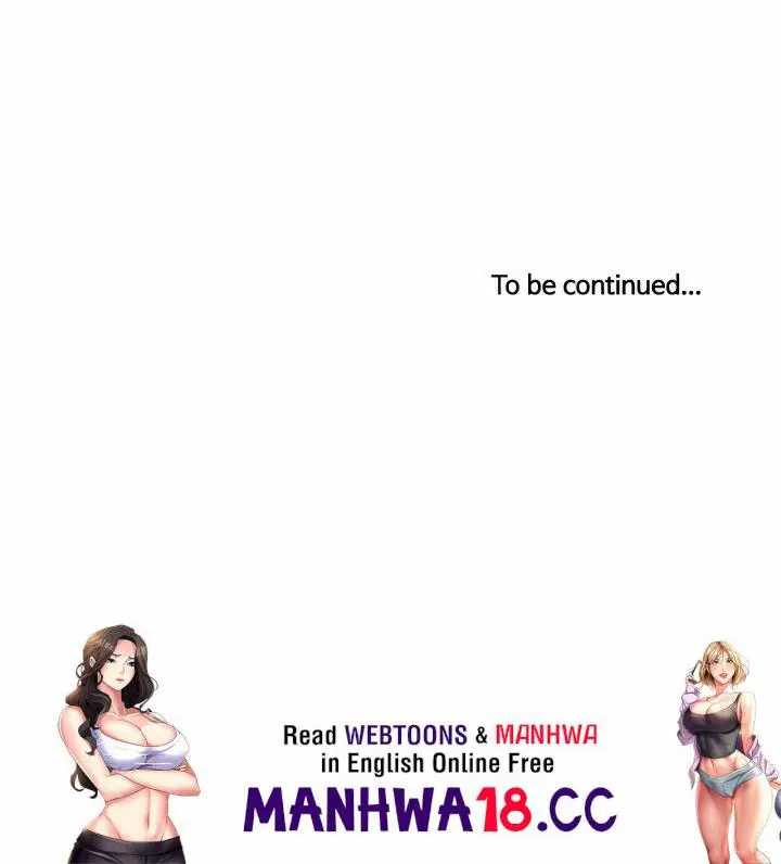 Buy 2, Get 1 Free Uncensored, chapter 29, page 13 of 13