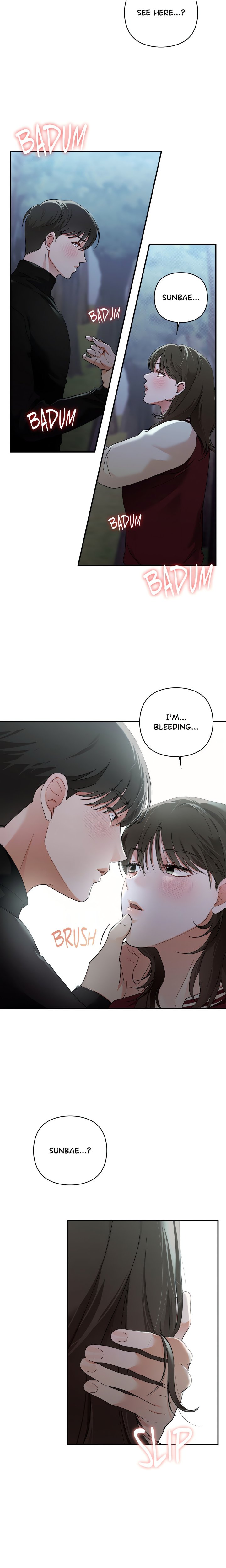 Campus Confessions Uncensored, chapter 6, page 17 of 24