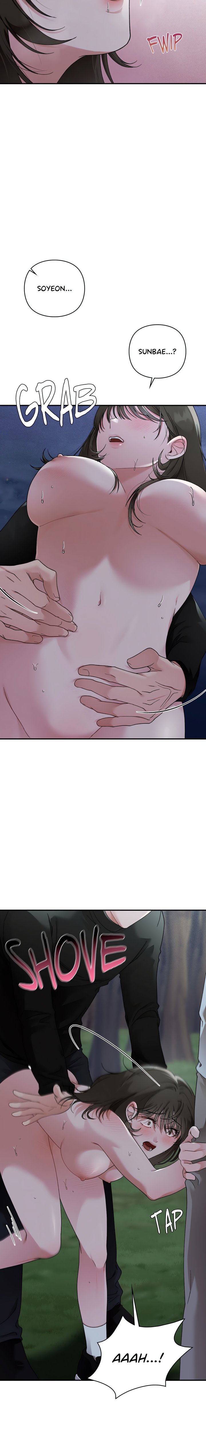 Campus Confessions Uncensored, chapter 8, page 7 of 27