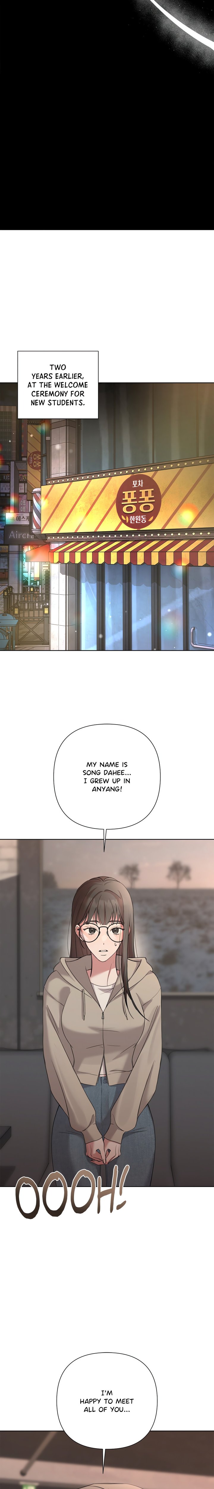 Campus Confessions Uncensored, chapter 9, page 14 of 24