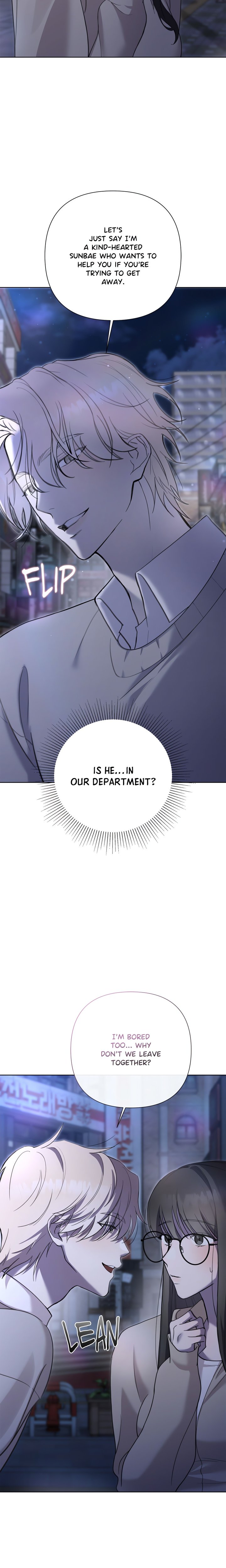 Campus Confessions Uncensored, chapter 9, page 23 of 24