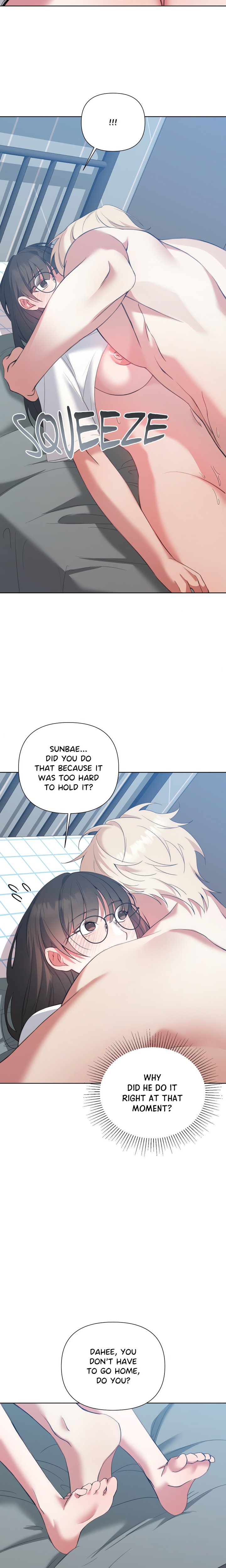 Campus Confessions Uncensored, chapter 13, page 19 of 20