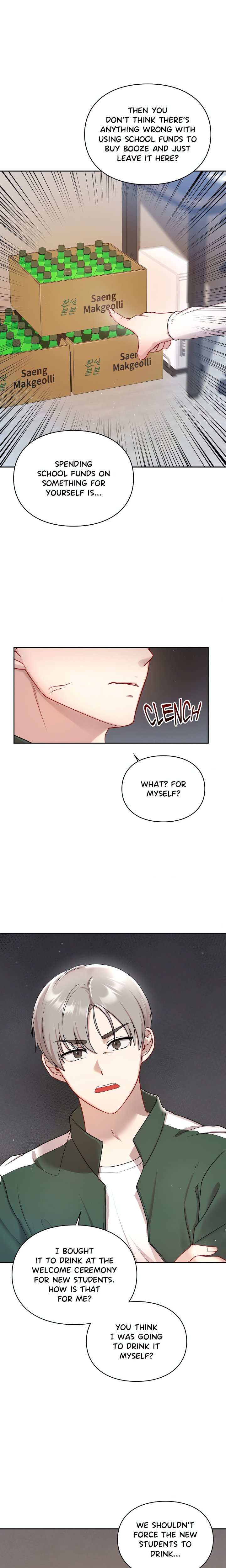Campus Confessions Uncensored, chapter 21, page 7 of 25