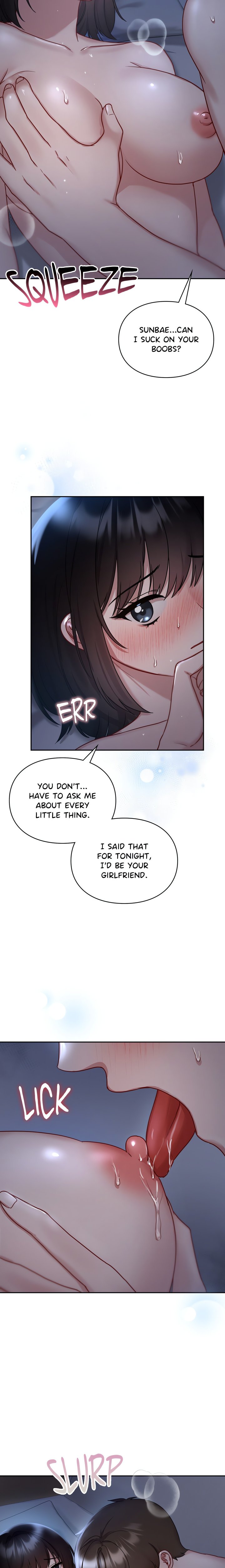 Campus Confessions Uncensored, chapter 23, page 6 of 17