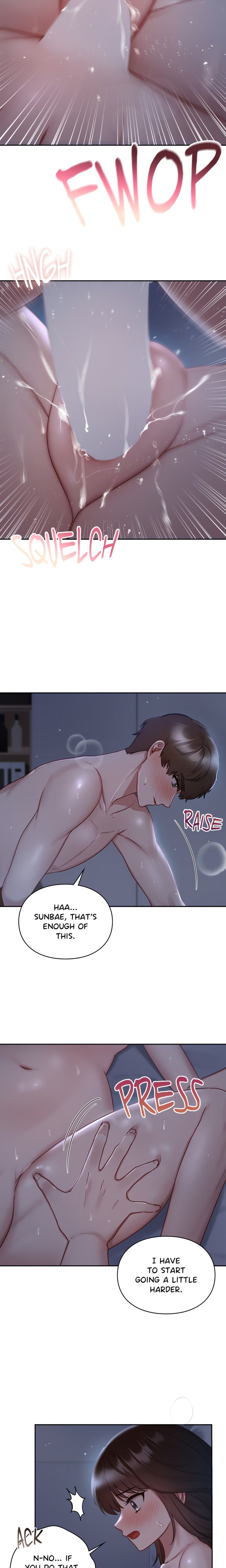 Campus Confessions Uncensored, chapter 23, page 12 of 17