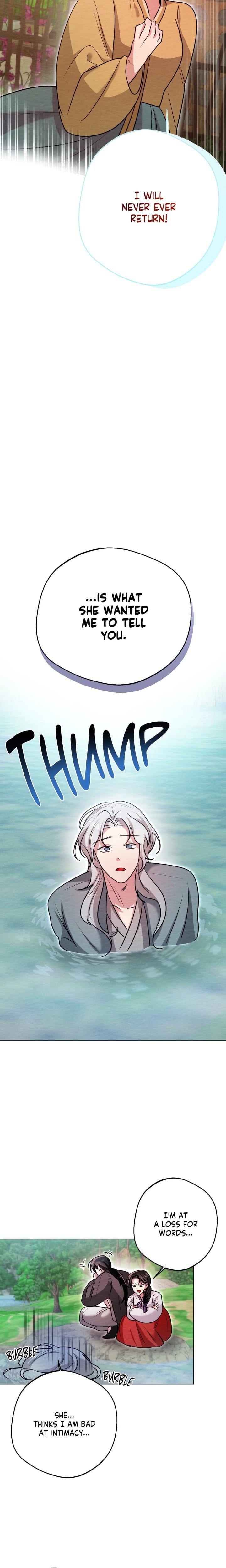 Capturing Spirits, Catching Feelings (Uncensored), chapter 10, page 15 of 17