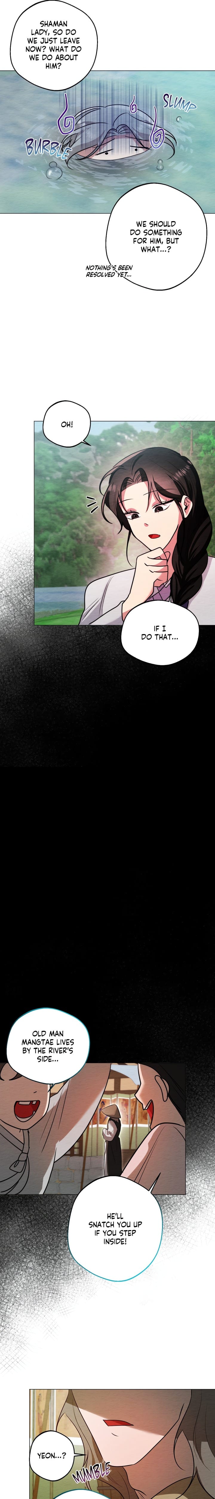 Capturing Spirits, Catching Feelings (Uncensored), chapter 10, page 16 of 17