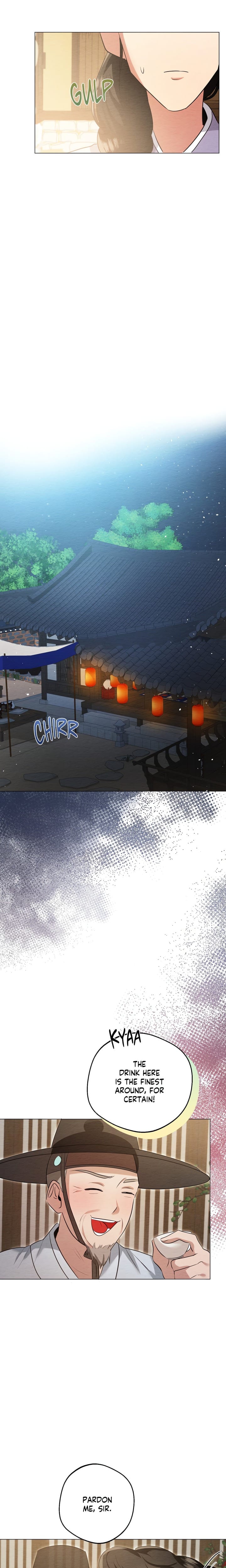 Capturing Spirits, Catching Feelings (Uncensored), chapter 16, page 17 of 19
