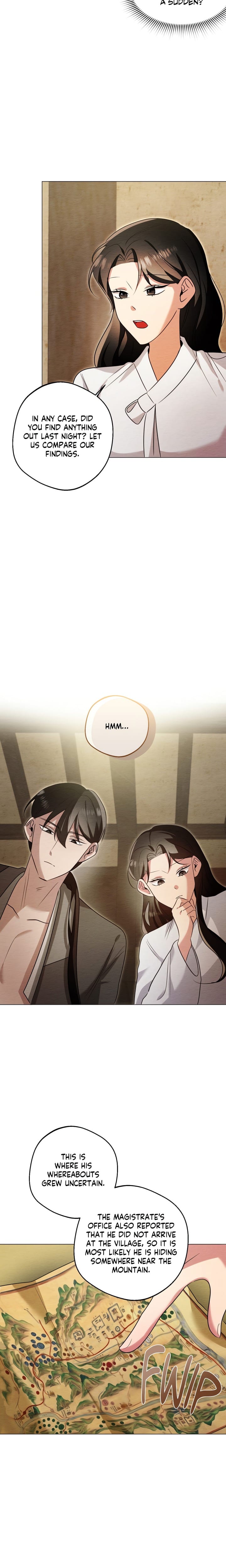 Capturing Spirits, Catching Feelings (Uncensored), chapter 18, page 12 of 19