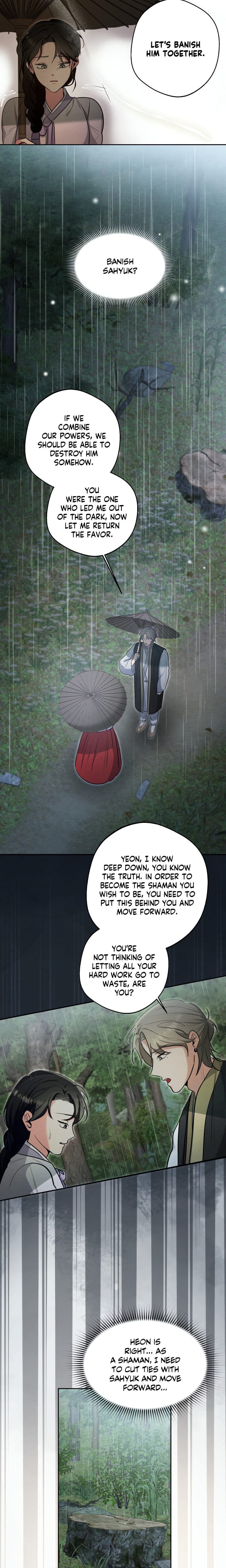 Capturing Spirits, Catching Feelings (Uncensored), chapter 28, page 14 of 18