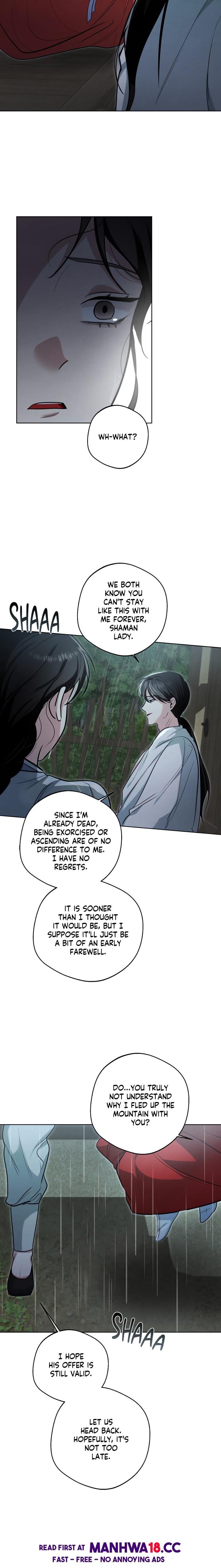 Capturing Spirits, Catching Feelings (Uncensored), chapter 29, page 5 of 18