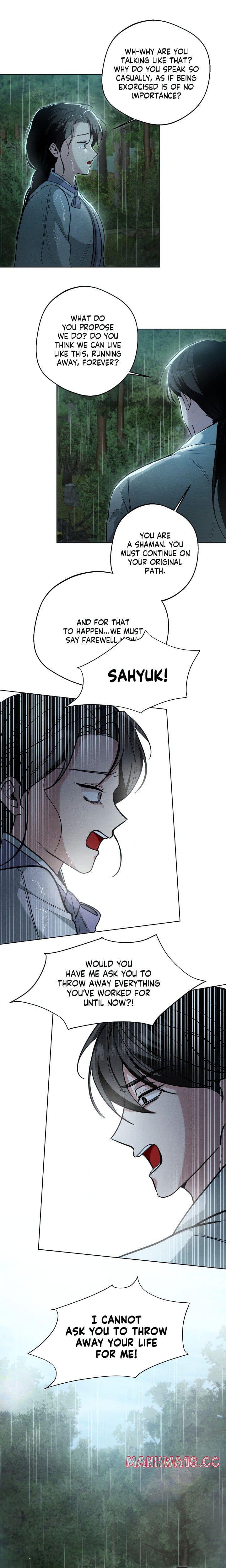 Capturing Spirits, Catching Feelings (Uncensored), chapter 29, page 6 of 18