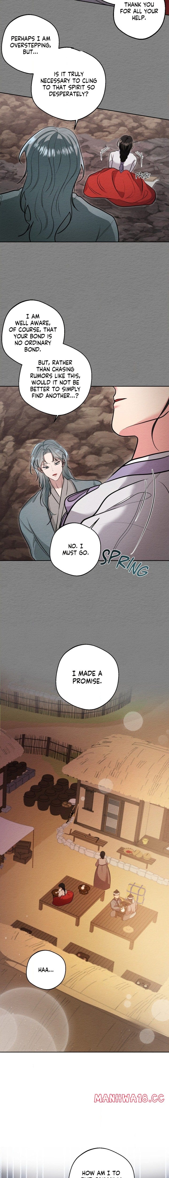 Capturing Spirits, Catching Feelings (Uncensored), chapter 32, page 8 of 16