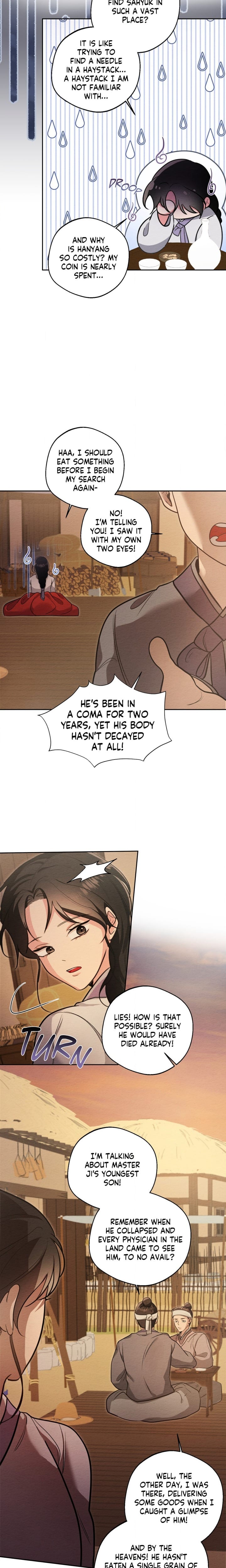 Capturing Spirits, Catching Feelings (Uncensored), chapter 32, page 9 of 16