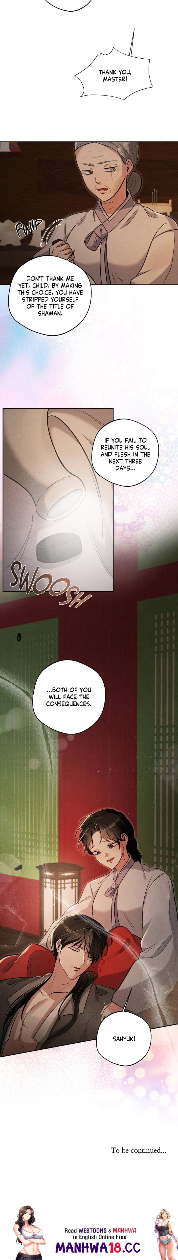 Capturing Spirits, Catching Feelings (Uncensored), chapter 32, page 16 of 16