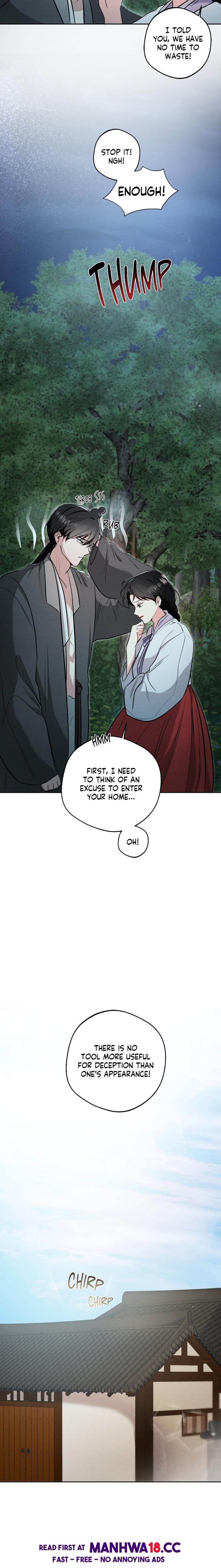 Capturing Spirits, Catching Feelings (Uncensored), chapter 33, page 8 of 18