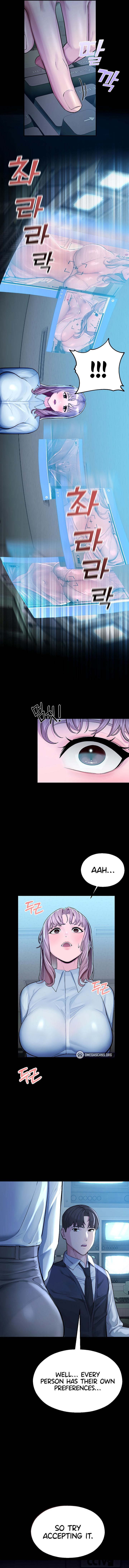 CCTV Uncensored, chapter 4, page 7 of 16