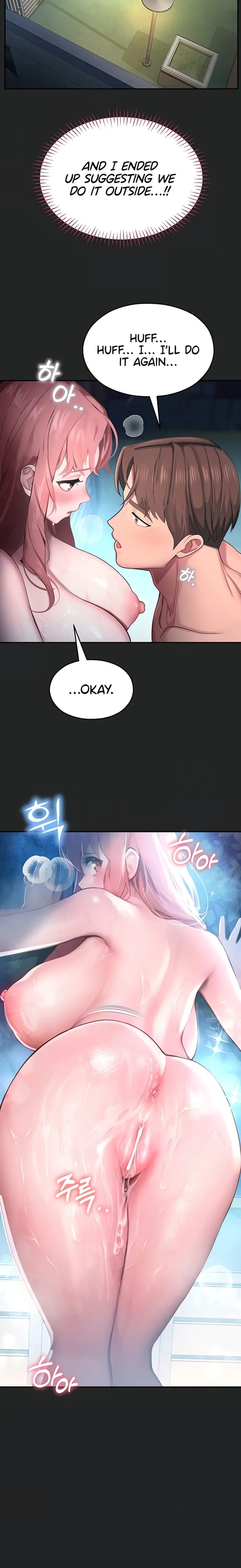 CCTV Uncensored, chapter 7, page 5 of 25