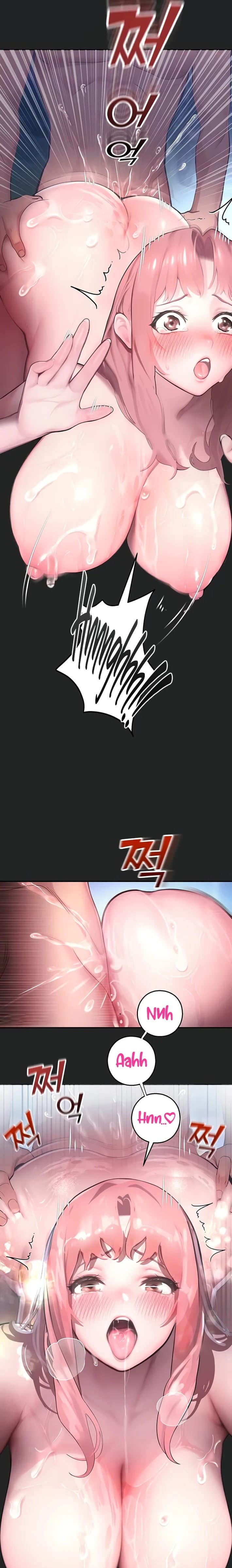 CCTV Uncensored, chapter 7, page 7 of 25
