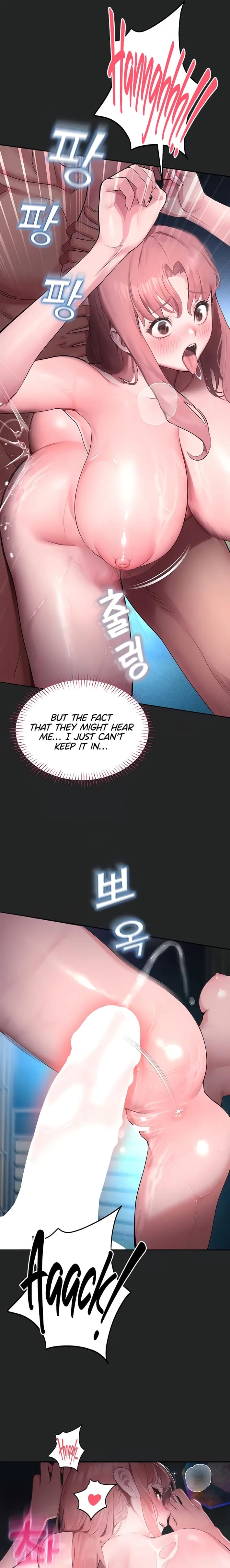 CCTV Uncensored, chapter 7, page 16 of 25