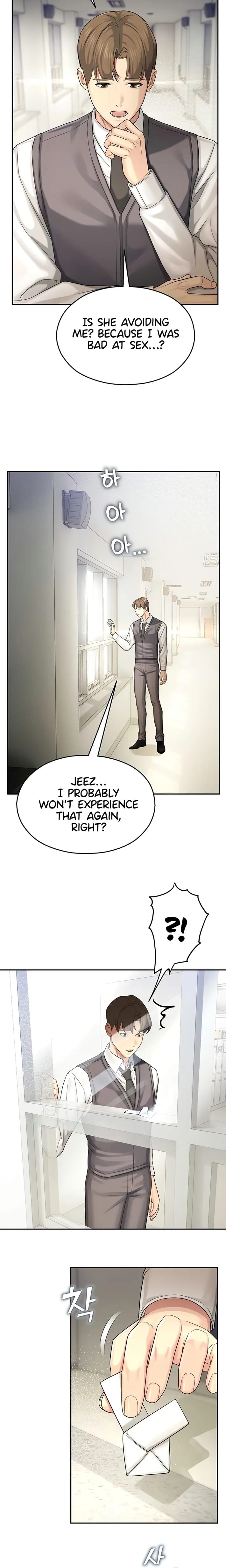 CCTV Uncensored, chapter 7, page 21 of 25