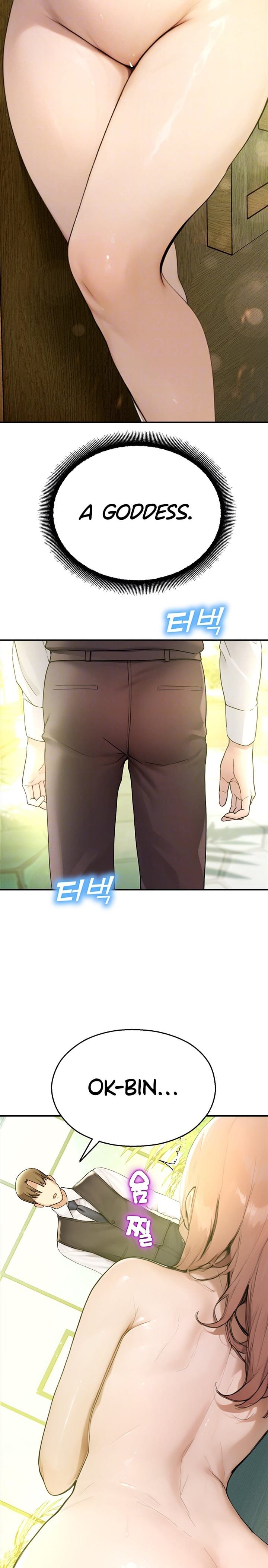 CCTV Uncensored, chapter 9, page 5 of 30