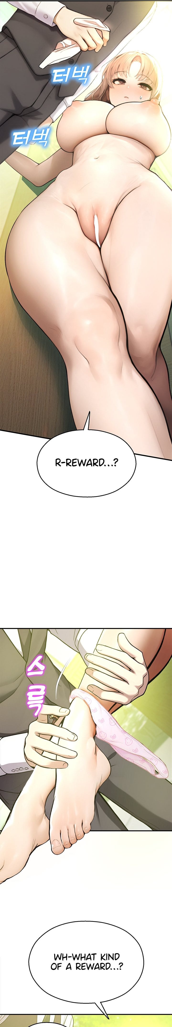 CCTV Uncensored, chapter 9, page 10 of 30