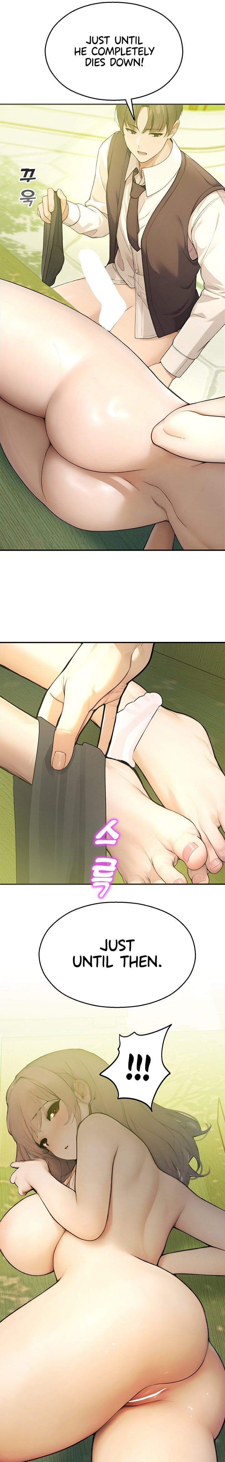 CCTV Uncensored, chapter 9, page 13 of 30