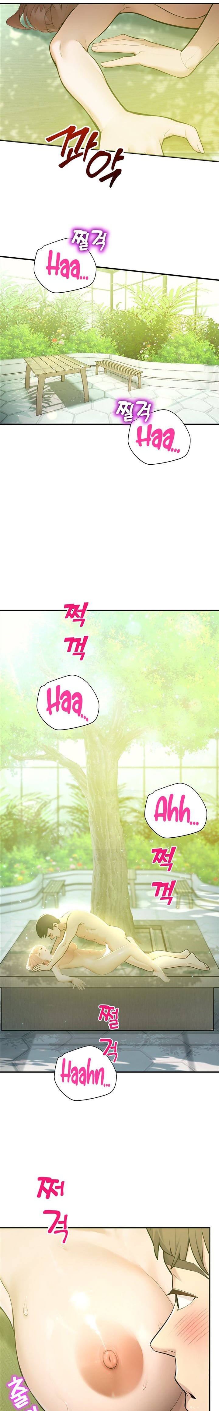 CCTV Uncensored, chapter 9, page 26 of 30