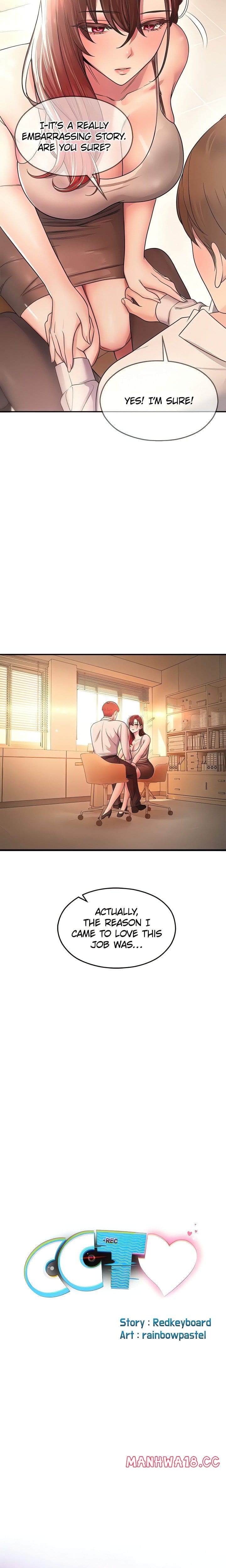 CCTV Uncensored, chapter 21, page 12 of 24