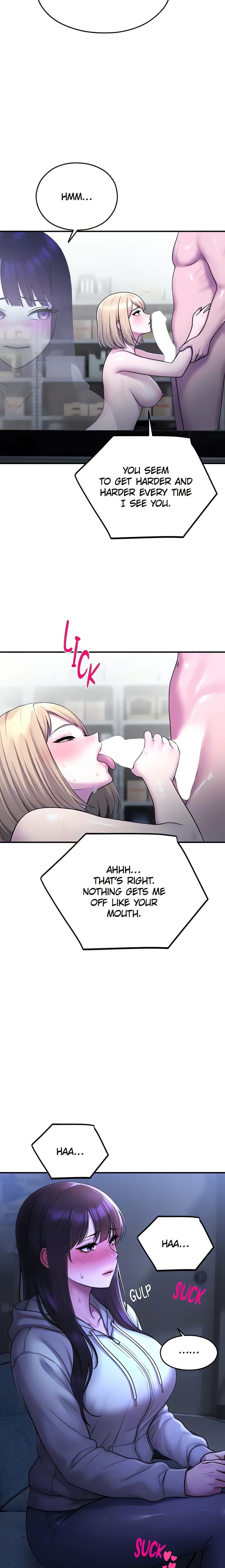 CCTV Uncensored, chapter 28, page 14 of 29