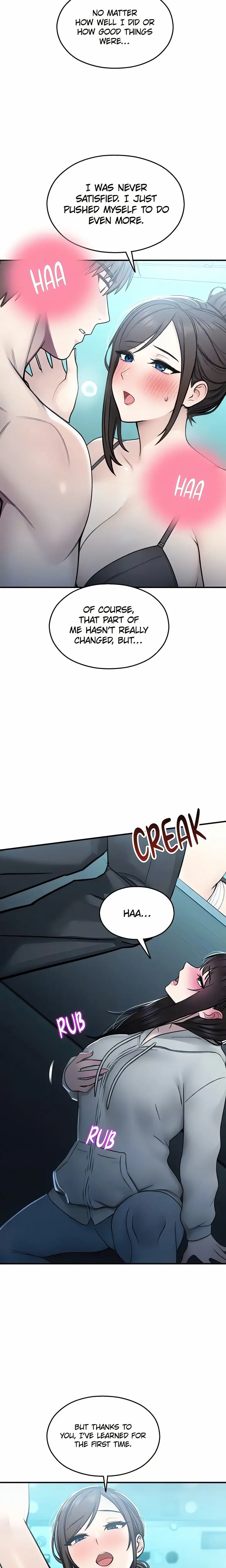CCTV Uncensored, chapter 34, page 14 of 25