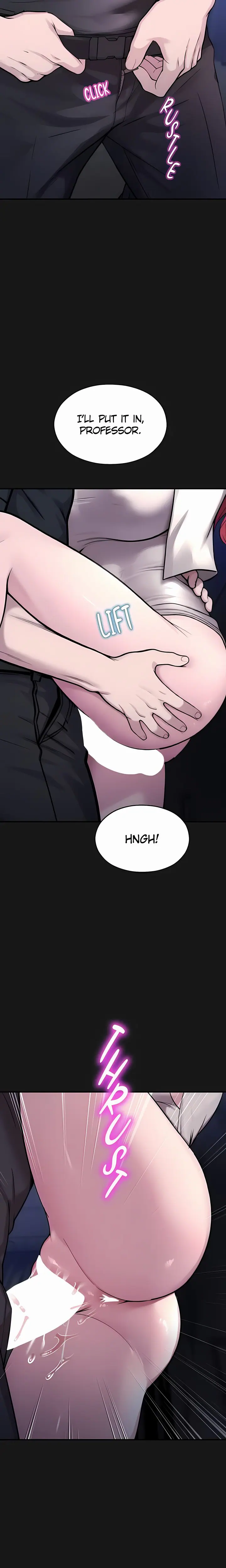 CCTV Uncensored, chapter 36, page 12 of 32
