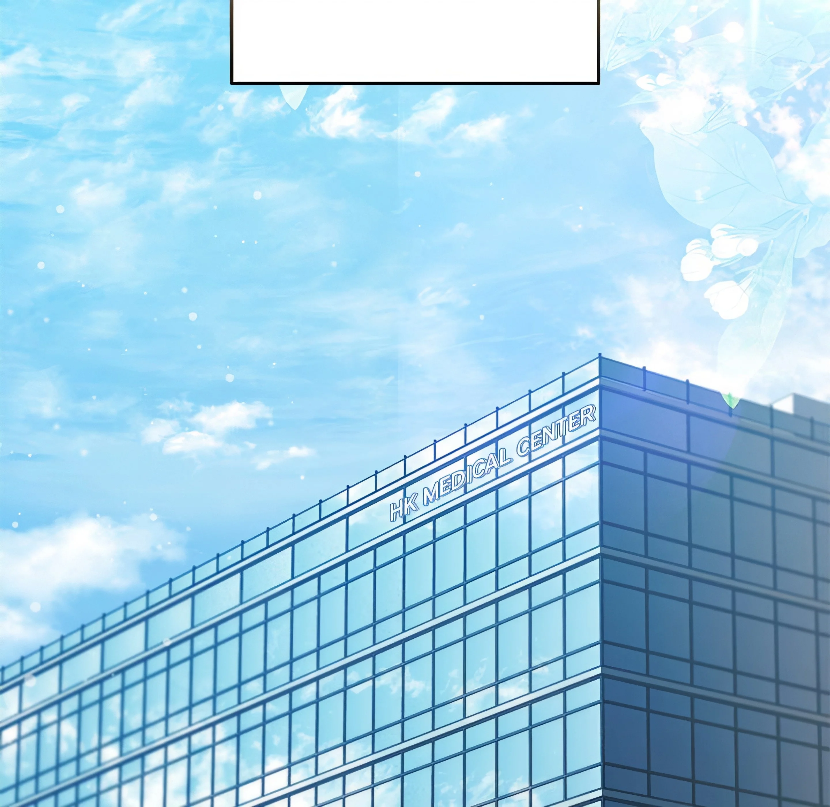 Chained to Poverty Uncensored, chapter 24, page 6 of 142