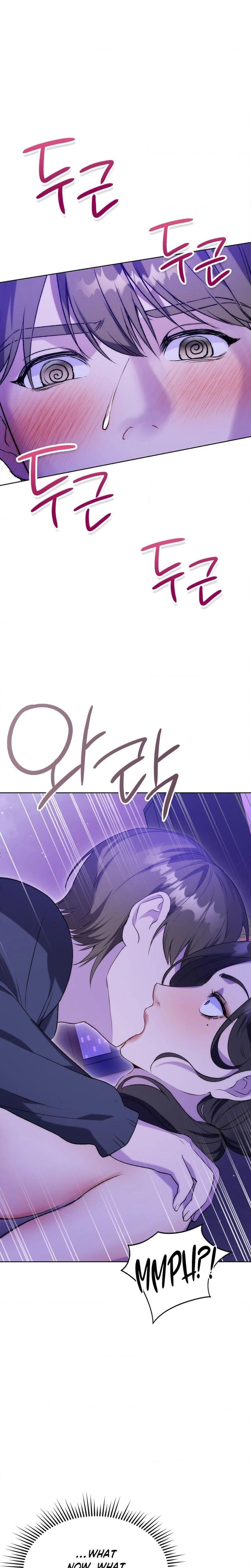Change Days Uncensored, chapter 4, page 7 of 30