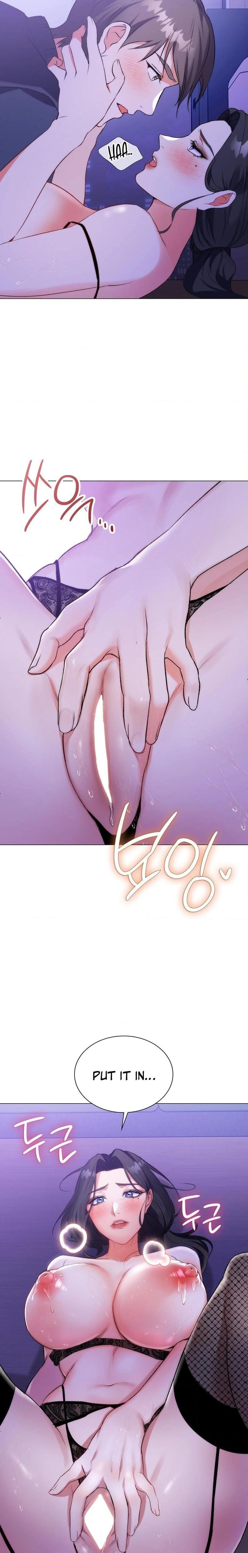Change Days Uncensored, chapter 4, page 13 of 30