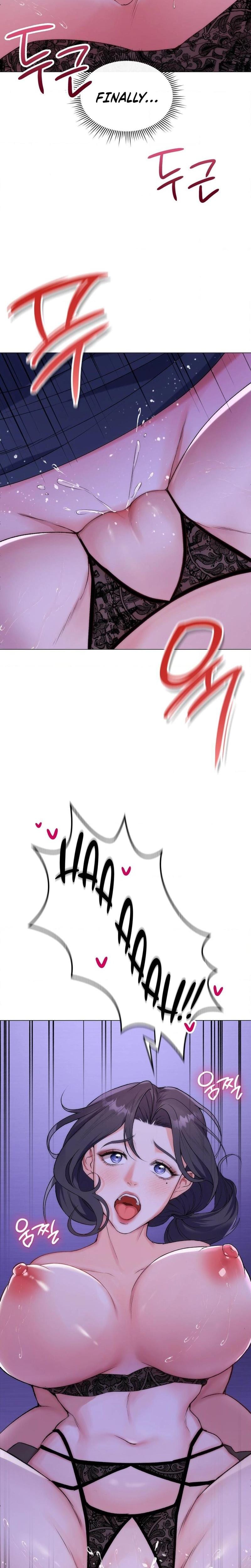Change Days Uncensored, chapter 4, page 15 of 30