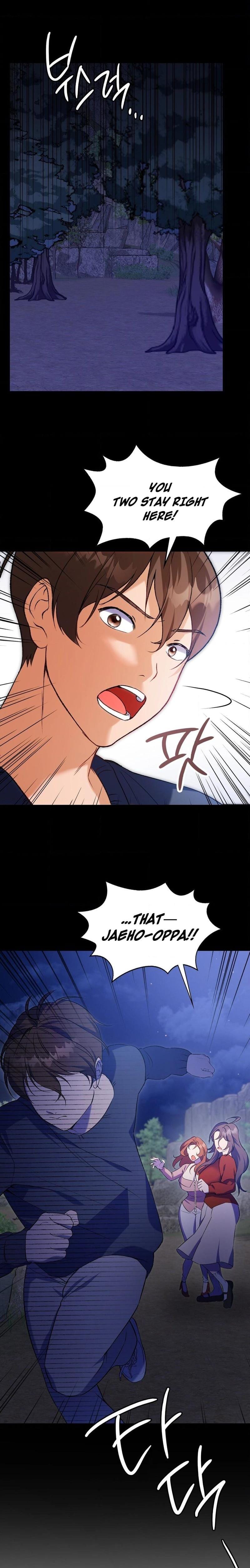 Change Days Uncensored, chapter 5, page 9 of 28